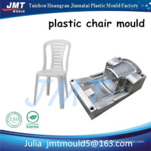 plastic chair mould for household and office